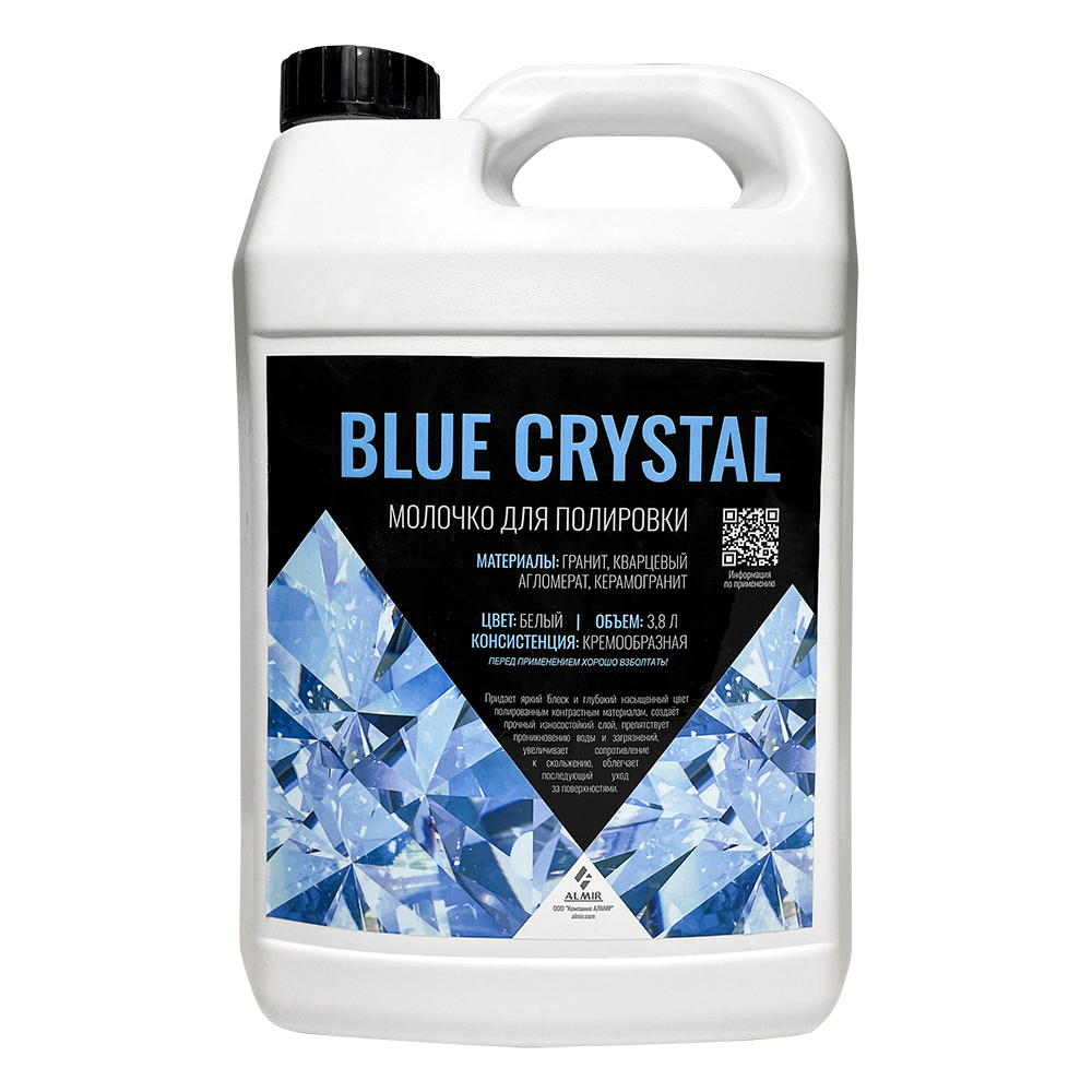 Blue crystal инструкция полировальный порошок